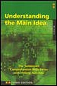 Comprehension Skills, Understanding the Main Idea Middle (Paperback, 3)