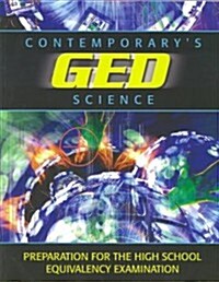 Contemporarys GED Science (Paperback)