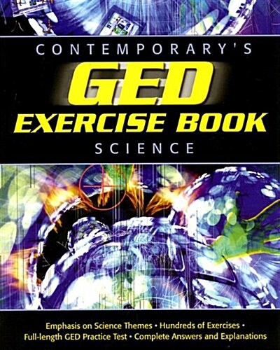 GED Exercise Book: Science (Paperback)
