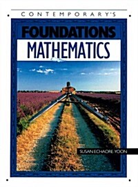 Mathematics (Paperback)