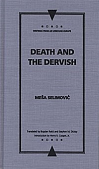 Death and the Dervish (Hardcover)