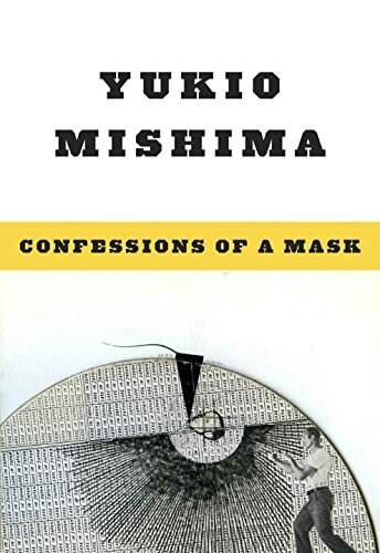 Confessions of a Mask (Paperback)