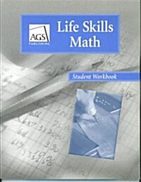 Life Skills Math Student Workbook (Paperback)