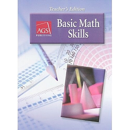 Basic Math Skills (Hardcover, Teachers)