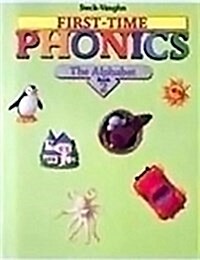 Steck-Vaughn First Time Phonics: Softcover Teachers Edition Book 2 1991 (Paperback, Teachers Guide)