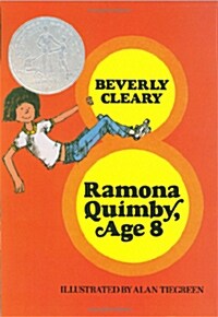Ramona Quimby, Age 8 (Prebound)