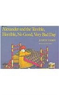 Alexander and the Terrible, Horrible, Nogood, Very Bad Day (Prebound, 2, Revised)