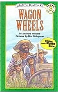 Wagon Wheels (Prebound)