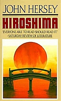 Hiroshima (Prebound)