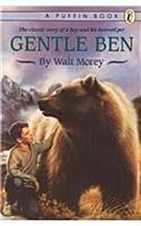 Gentle Ben (Prebound)