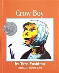 Crow Boy (Prebound)