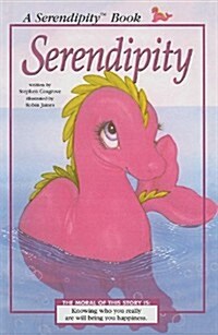 Serendipity (Prebound)