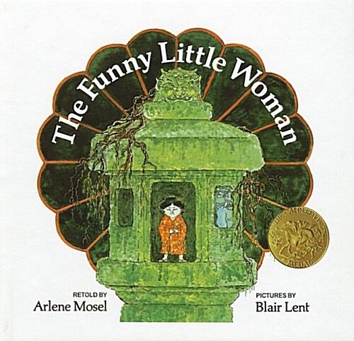 The Funny Little Woman (Prebound)