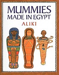 Mummies Made in Egypt (Prebound)
