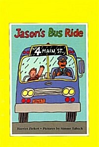 Jasons Bus Ride (Prebound)