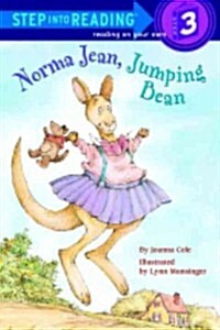 Norma Jean, Jumping Bean (Prebound)