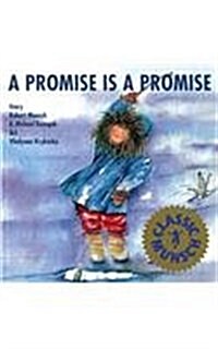 A Promise Is a Promise (Prebound)