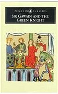 Sir Gawain and the Green Knight (Prebound, 2)