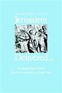 Jerusalem Delivered: An English Prose Version (Paperback, Revised)