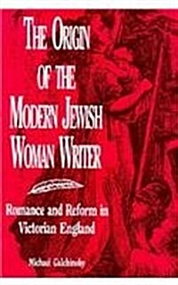 The Origin of the Modern Jewish Woman Writer (Paperback)