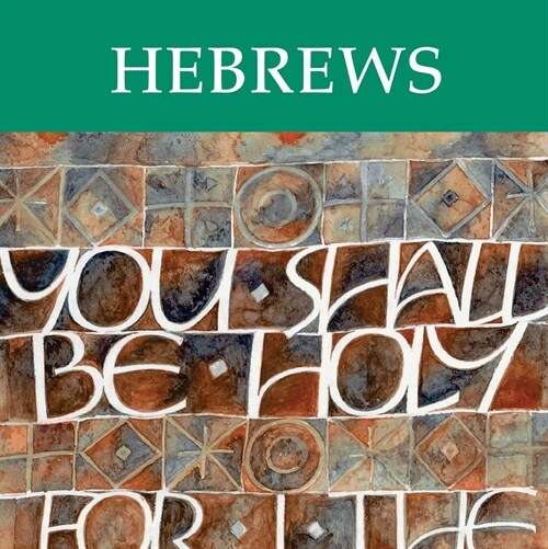 Hebrews (Audio CD)