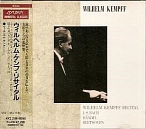 [중고] [수입] Bach 외 : Wilhelm Kempff Recital (일본반)