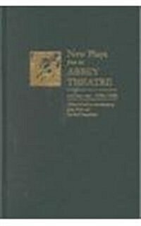 New Plays from the Abbey Theatre: Volume Two, 1996-1998 (Hardcover)