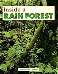 Inside a Rain Forest (Paperback, Student)