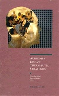 Alzheimer disease : therapeutic strategies