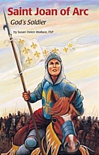 Saint Joan of Arc (Ess) (Paperback)