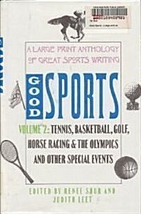 Good Sports (Library Binding)
