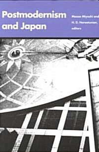 Postmodernism and Japan (Paperback)