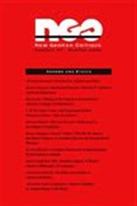 New German critique : Adorno and ethics