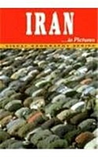 Iran in Pictures (Library)