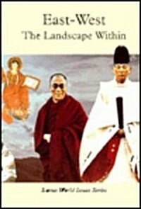 East-West: The Landscape Within (Hardcover)