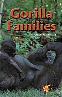 Gorilla Families (Library Binding, Library)