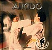 Aikido (Hardcover)