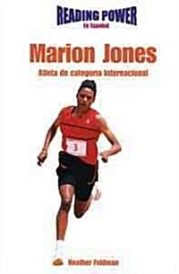 Marion Jones: Atleta de Categor? Internacional (World-Class Runner) (Library Binding)