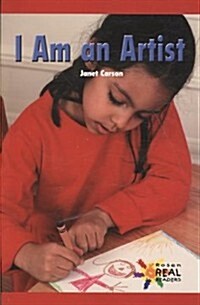 I Am an Artist (Paperback)