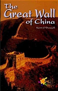 The Great Wall of China (Paperback)