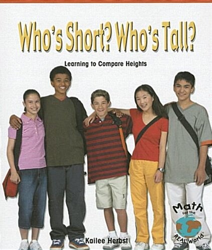 Whos Short? Whos Tall?: Learning to Compare Heights (Paperback)