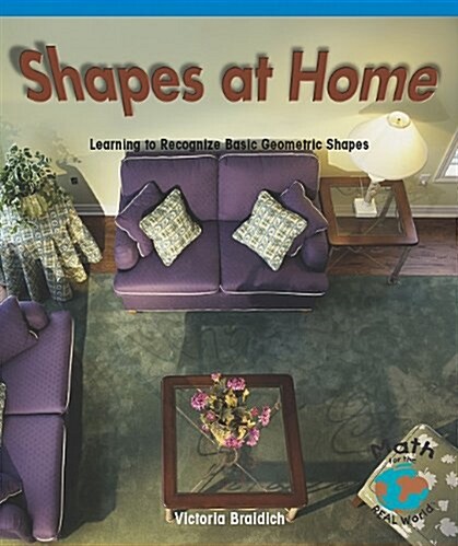 [중고] Shapes at Home (Paperback)