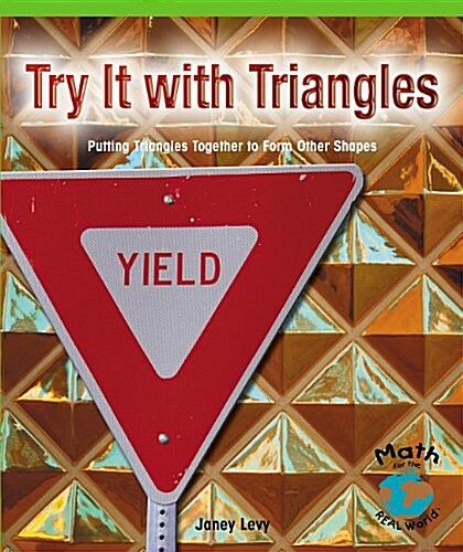 [중고] Try It W/Triangles (Paperback)