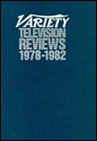 Variety Television Reviews, 1978-1982 (Hardcover)