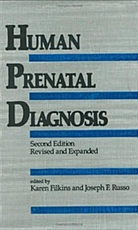 Human Prenatal Diagnosis (Hardcover, 2nd, Subsequent)