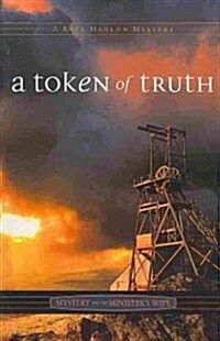 A Token of Truth (Paperback)