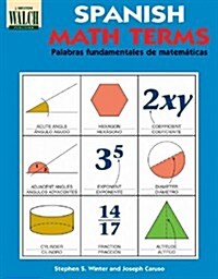 Spanish Math Terms: A Bilingual, Illustrated Guide (Paperback)