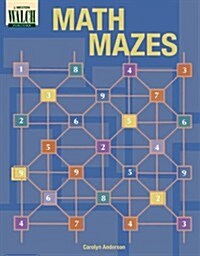 Math Mazes (Paperback)