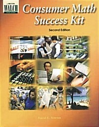 Consumer Math Success Kit (Paperback, Revised)