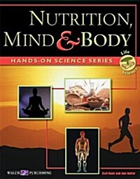 Hands-On Science: Nutrition, Mind, and Body (Paperback)